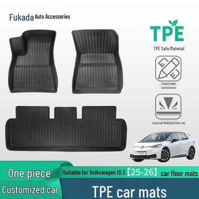 Durable Anti-Slip TPE Floor Mats for Volkswagen ID.3 (Models 25-26): Dirt & Wear Resistant