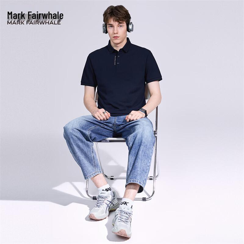 Mark Fairwhale Men's Embroidered Lapel Polo Shirt