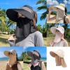 Breathable Summer Sun Hat With Wide Brim And Detachable Face Shield For Casual Outdoor Wear