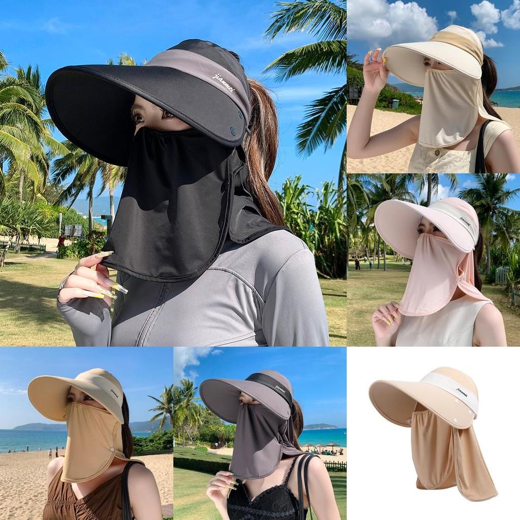 Breathable Summer Sun Hat With Wide Brim And Detachable Face Shield For Casual Outdoor Wear