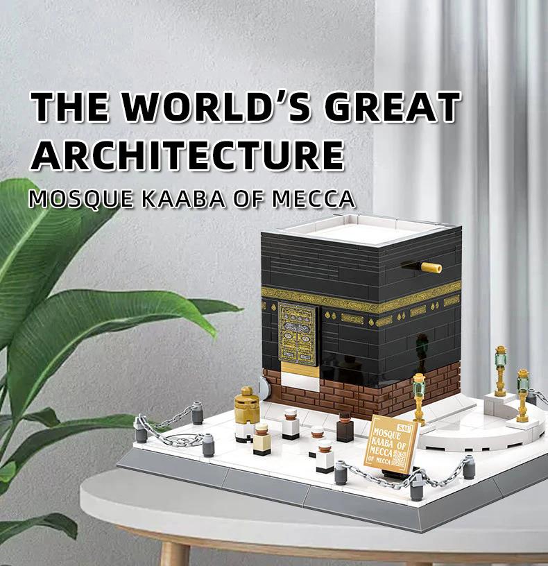 Non toxique 446 Pièces Modèle d'Architecture Mondiale Blocs de Construction Mosquée de La Mecque Kaaba Jouet Éducatif Bloc d'Assemblage Jouet Jouets Cadeau Pour Adultes