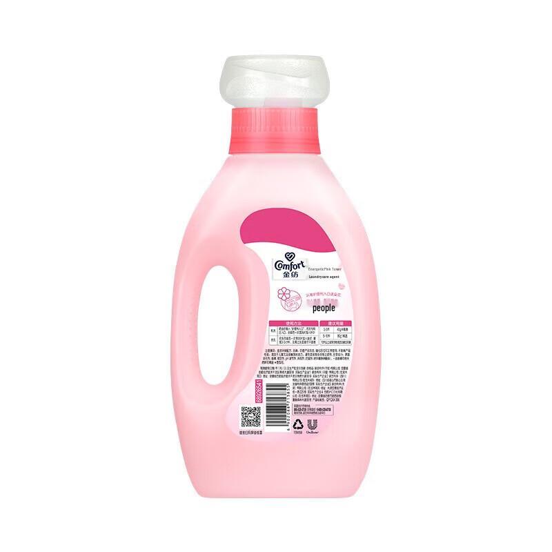 Jinfang Pink Cherry Blossom Fabric Conditioner