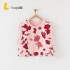 Tongtai Baby Pullover Vest