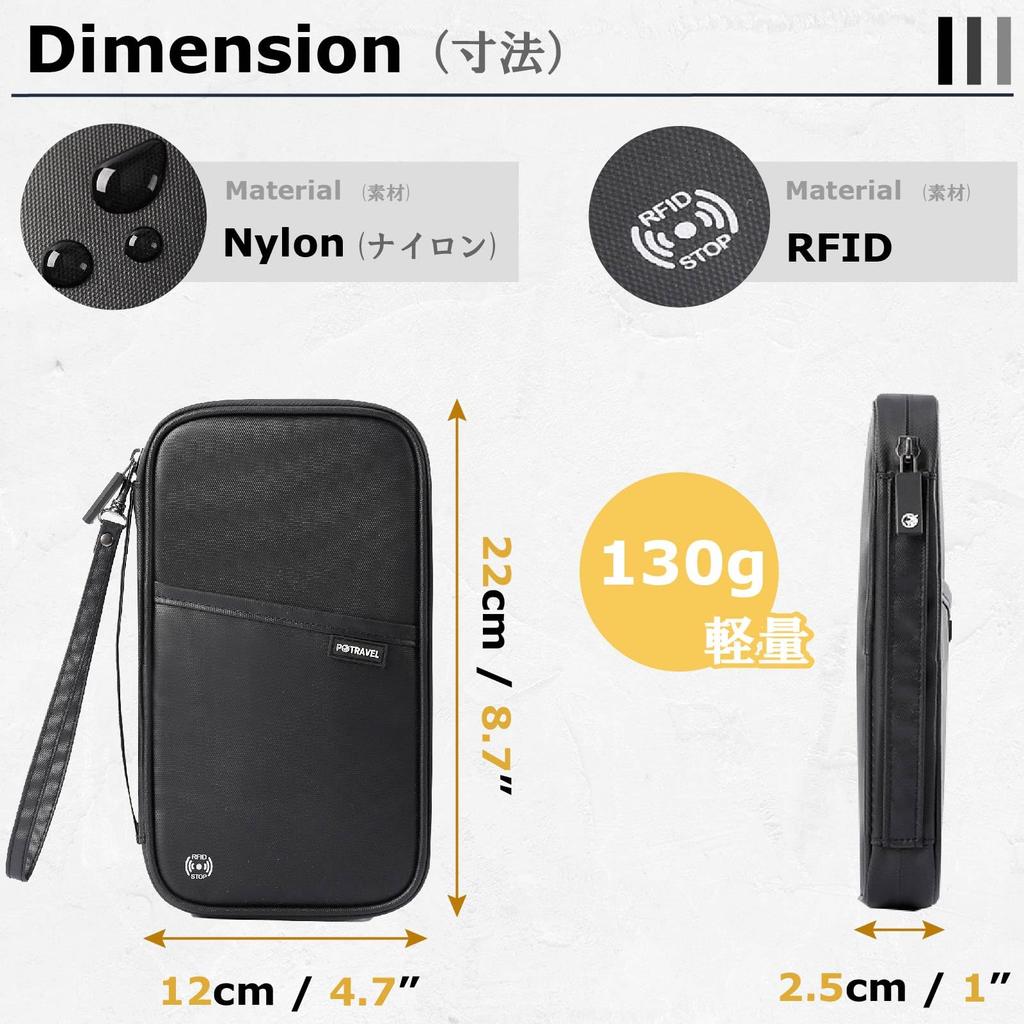 Passport Passport Passport Card Travel Hanging Around the Large Water Passport Overseas Business Trips [YAPJEB] Case, Anti-Skimming, Cover, Case,