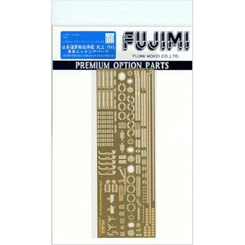 

Модель fujimi 1/700 Grade Up Parts Series No.102 Японский легкий крейсер ВМС Kitakami Специальные фототравленые детали