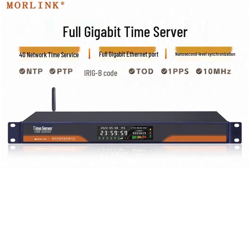 

MORLINK Gigabit PTP/NTP Time Server with Beidou/GPS