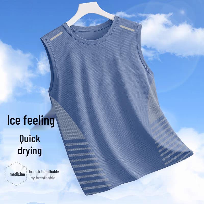 Men's Quick-Dry Ice Silk Sleeveless Running Tank Top