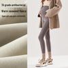 High-Waisted Fleece Lined Maternity Yoga Pants with Belly Support