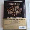 [USED] BIGBANG JAPAN DOME TOUR 2014~2015 "X
