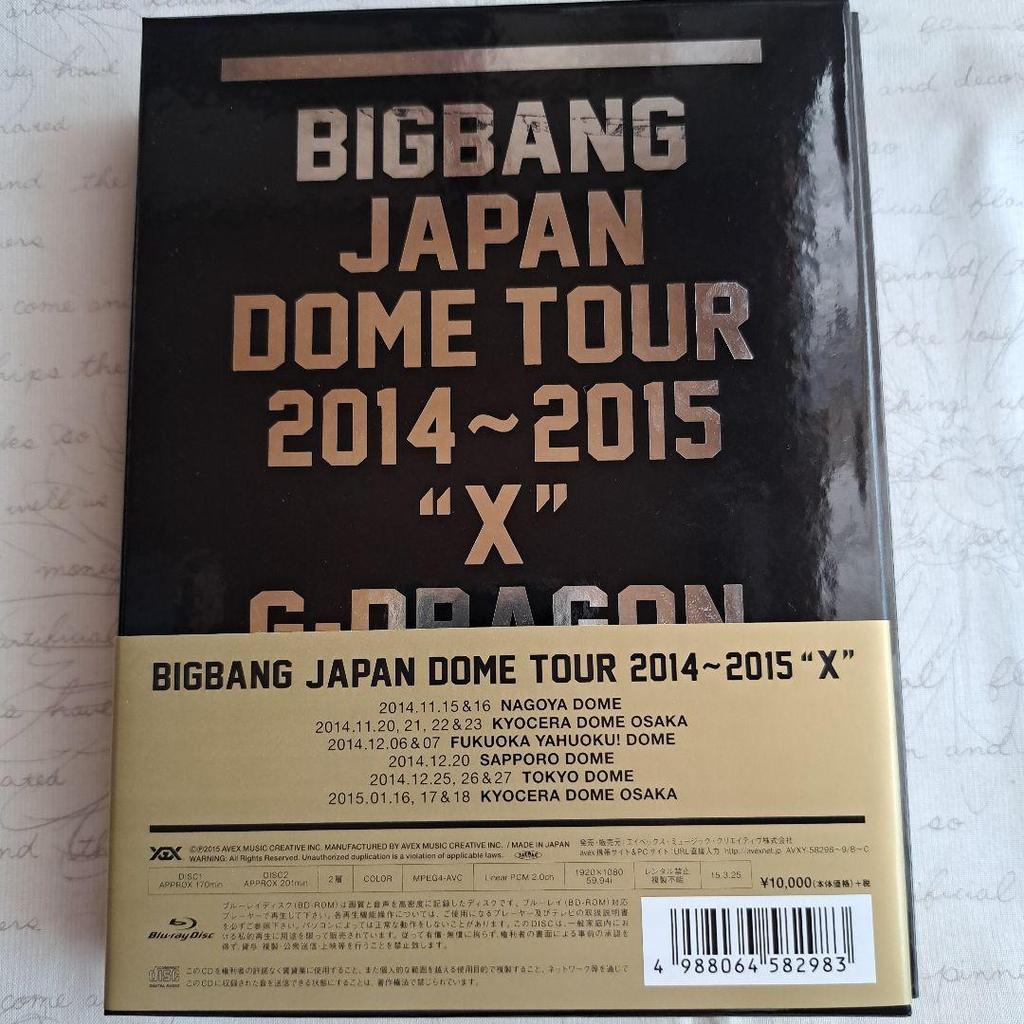 [USED] BIGBANG JAPAN DOME TOUR 2014~2015 "X