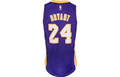 Adidas Basketball Jersey Unisex Purple