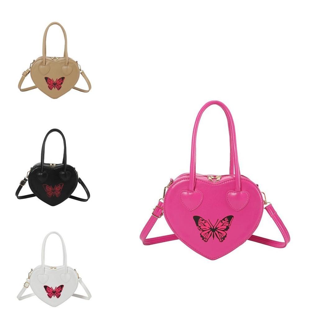 Chic Street Style Small Heart Shape Pu Shoulder Bag For Women