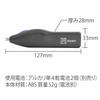 Plus Eraser Sand Rubber for Electric Eraser ER-600E/No.10/No.20 5 Boxes 40-104
