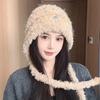Hat Winter Warm Ear Protection Wool Hat Cute Sweet Travel Wool Hat Show Face Small Cold Protection Pullover Hat