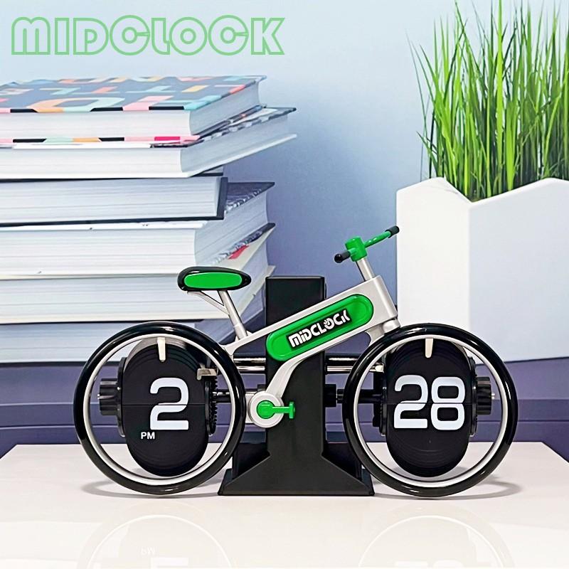 Retro Creative Bicycle Flip Clock Automatic Page Turning 12 Hour Mode Desk Table Clocks Home Office Decor Mechanical Desk Clock