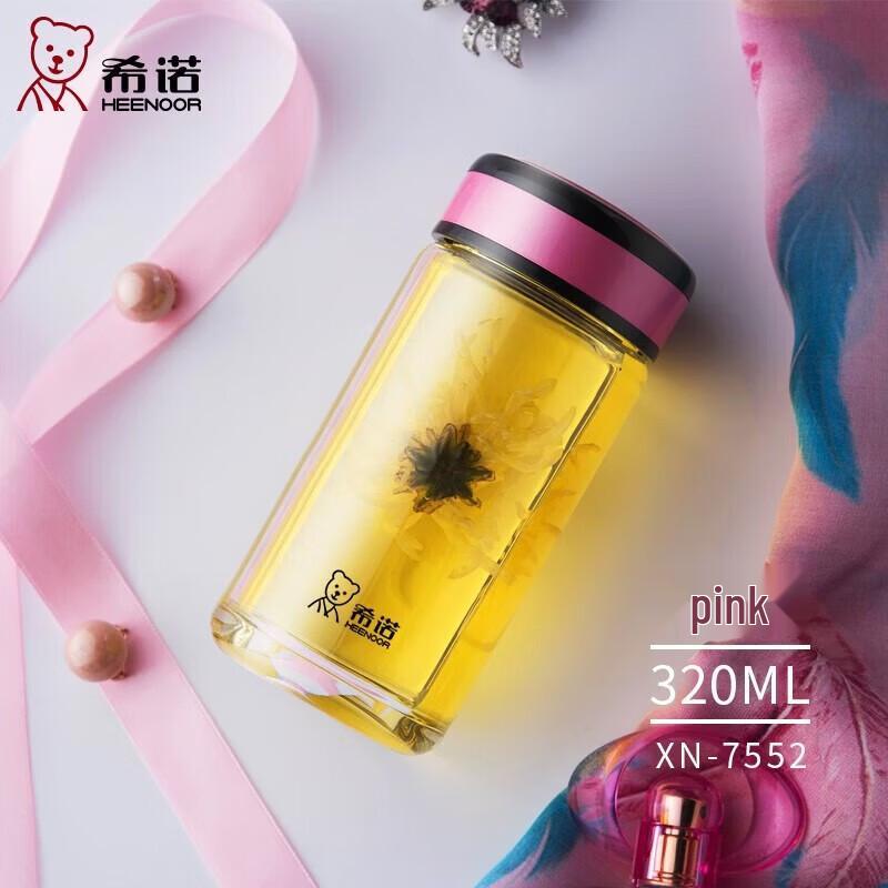 XINUO XN-7552 Portable Glass Water Bottle