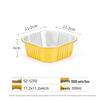Shixun Commercial BBQ Aluminum Foil Container - 310ml Square
