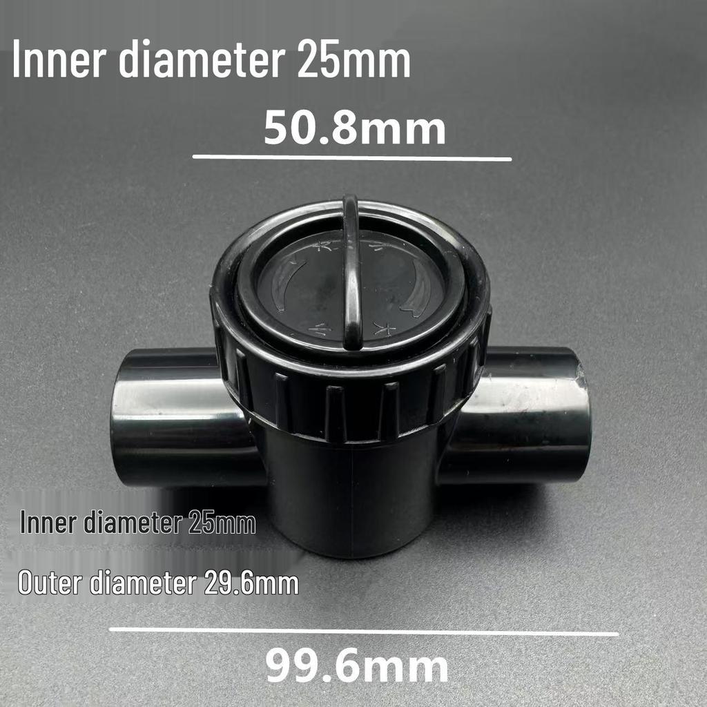 PVC Fish Tank Flow Controller & Noise Reduction Valve