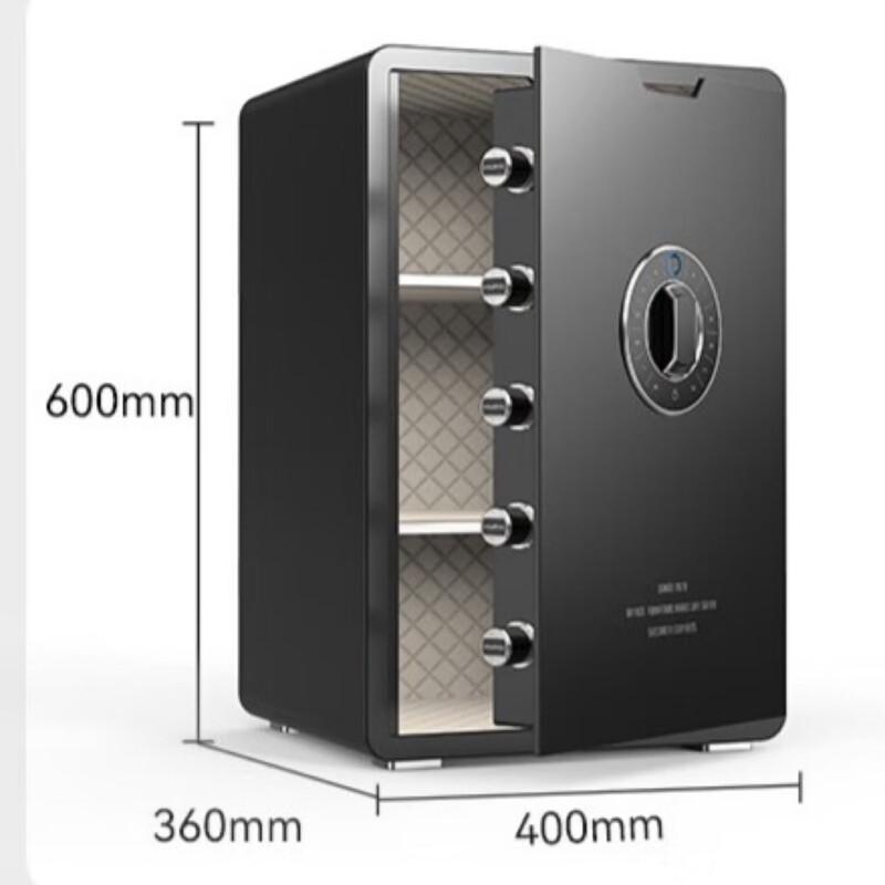 Tiger Home Safe Box with Fingerprint & Wi-Fi