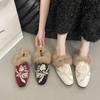 2025 Autumn and Winter New New Chinese Rabbit Mao Mao Shoes Lazy Cotton Slippers Children One Pedal Velvet Half Torso Muller Shoes