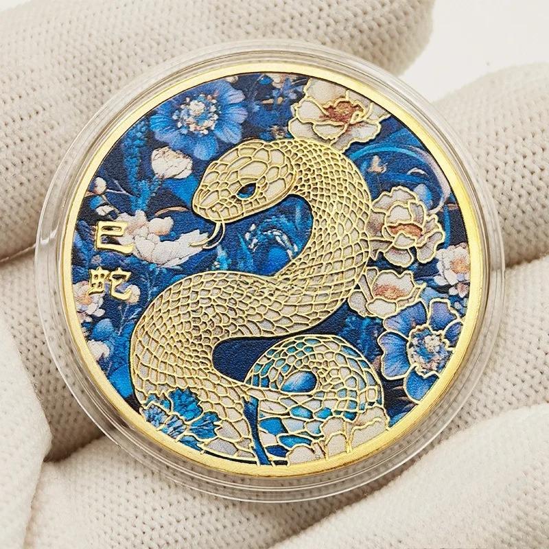 2025 Chinese Zodiac Colorful Commemorative Medal Relief Color Printing Lucking Fortune Coin 12 Chinese Zodiac Collectible Coins