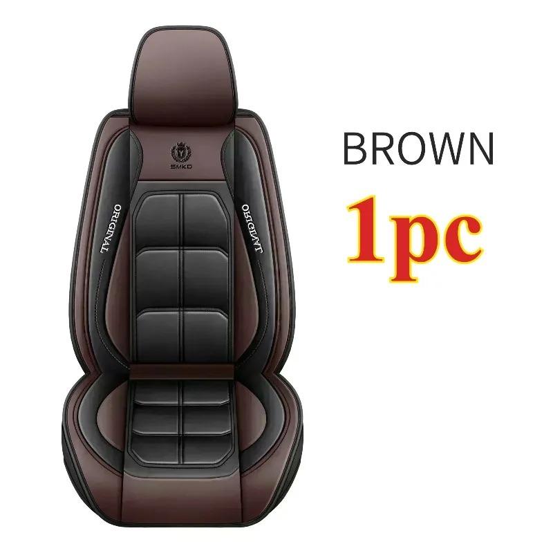 The car seats are fully covered with black coffee-colored muscle seats made of waterproof and anti-slip artificial leather