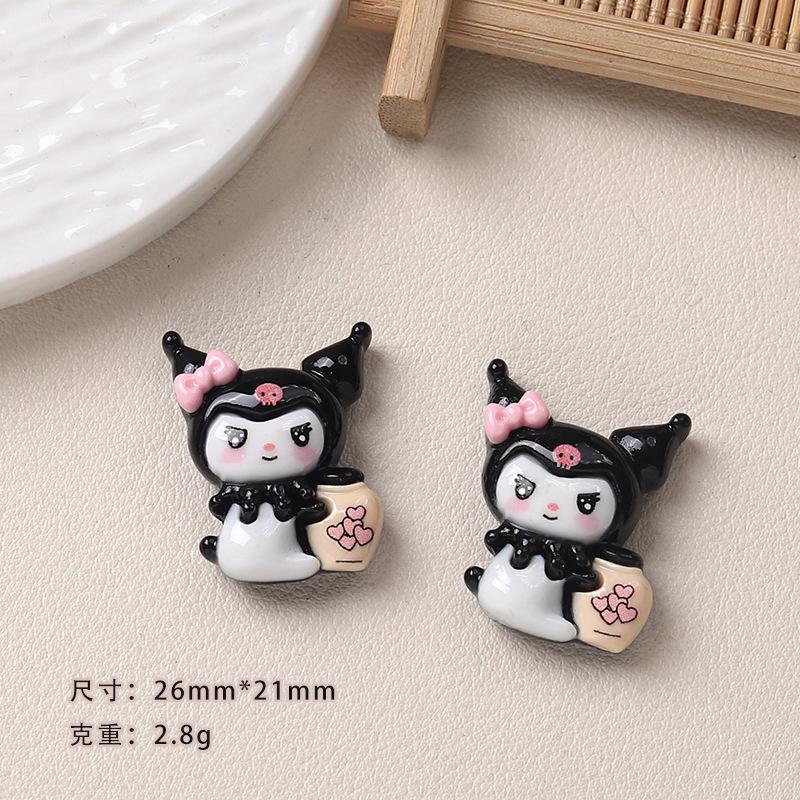 10Pcs New Mini Kawaii Cartoon Good Night Animal Series Flat Bottom Scrapbook Diy Jewelry Making Hairwear Accessorie A32