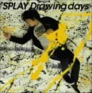 

CD SPLAY - Drawing days PCCA70169 Japan ObiJapanese Pop/Rock Used