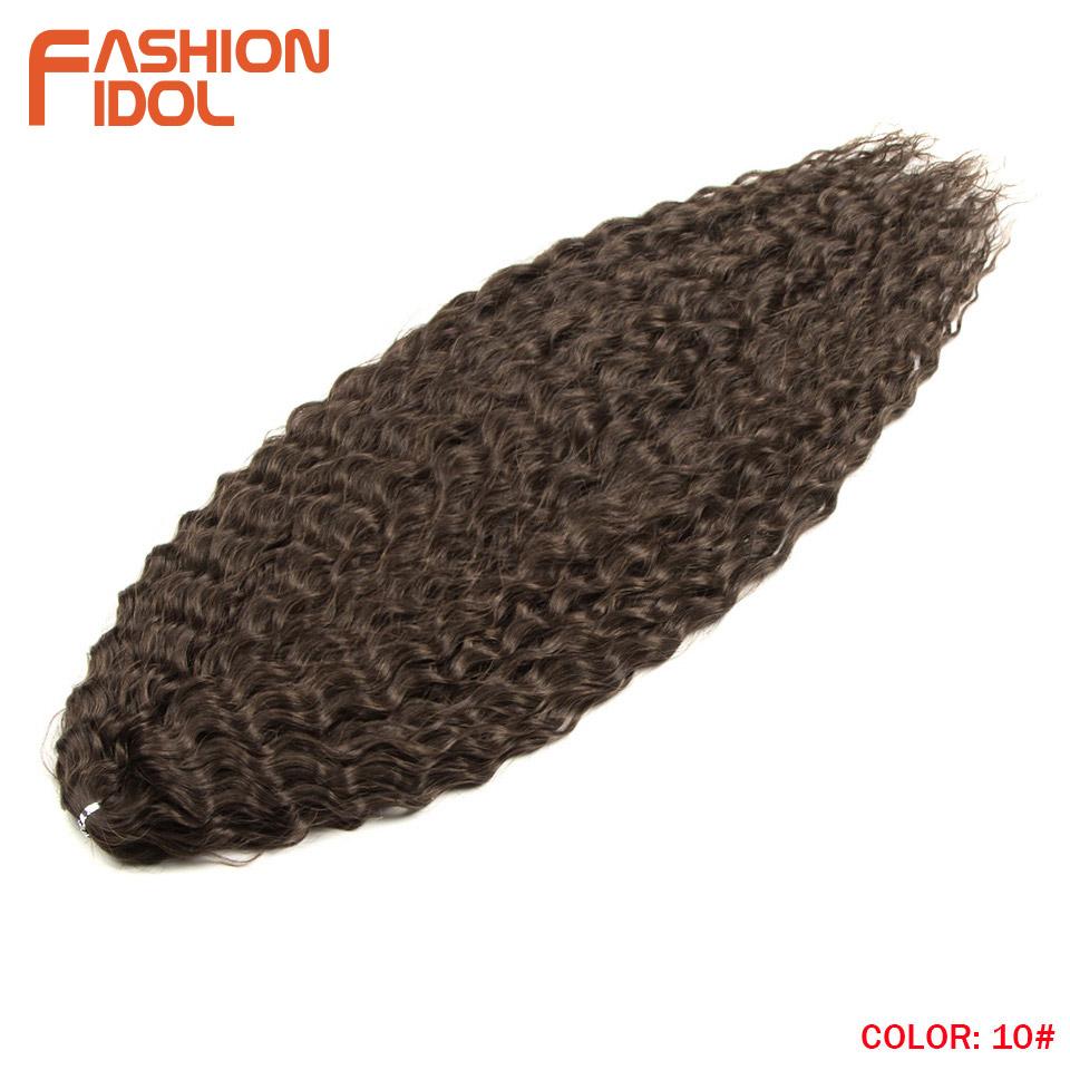 FASHION IDOL Ariel Twist Crochet Hair Synthetic 22 Inch 3 PCS Water Wave Hair Extensions Ombre Rainbow Color Braid Curly Hair