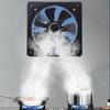 Kitchen Range Hood Powerful Industrial Iron Exhaust Fan Household Efficient Ventilation And Smoke Removal Device