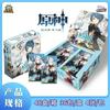 Genshin Impact Card Star Candle Chapter Thousands of Roses Bring The Dawn of The Collection of Cards Classic Luxury Card