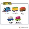Takara Tomy Tomica Thomas Freight Cars Party Set Car Ages 3 and & (Miniature Toy, Up)