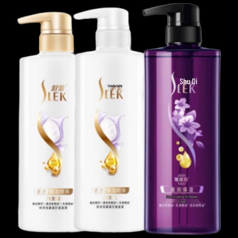 Sulei Silk & Hyaluronic Acid Hair & Body Care Set