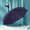 Paradise Umbrella Oversized Dual-Use Business Folding Umbrella