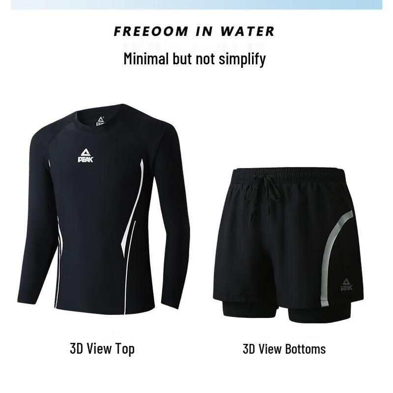 Peak Men's Faux Two-Piece Long Sleeve Swimwear Set