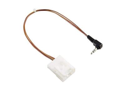Carrozzeria (Pioneer) Steering Remote Control Adapter