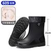 New men's short rain shoes non-slip and waterproof fashion rain boots fleece thermal rubber shoes kitchen work short water shoe cover