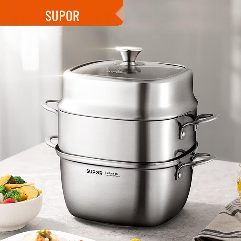 SUPOR Square Multi-Purpose Double-Layer Steamer