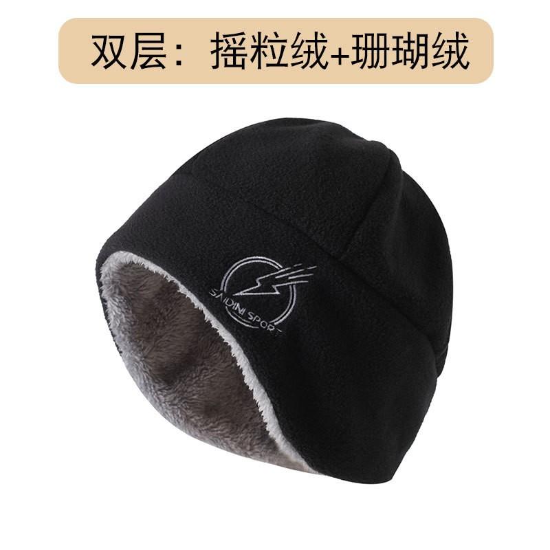 Warm Fleece-lined Winter Hat With Ear Protection Neck Gaiter Multi-Use Windproof Face Cover Cycling Hiking Outdoor