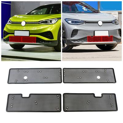 Για Volkswagen VW ID.4 ID.4X ID4 2024 2024 Μπροστινή Κεντρική Μάσκα Διχτυωτό Ένθετο Δίχτυ Αξεσουάρ Προστατευτικό Ψυγείου Αντι Παράσιτα Απορρίμματα