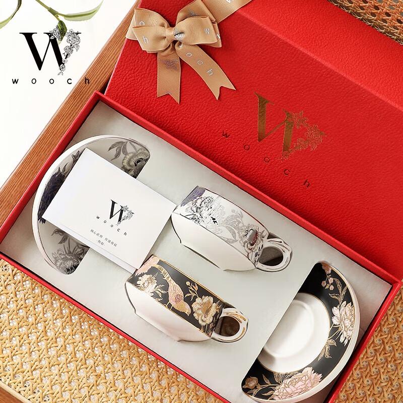 WOOCH Poetic Afternoon Series Cup & Saucer Pair Gift Box