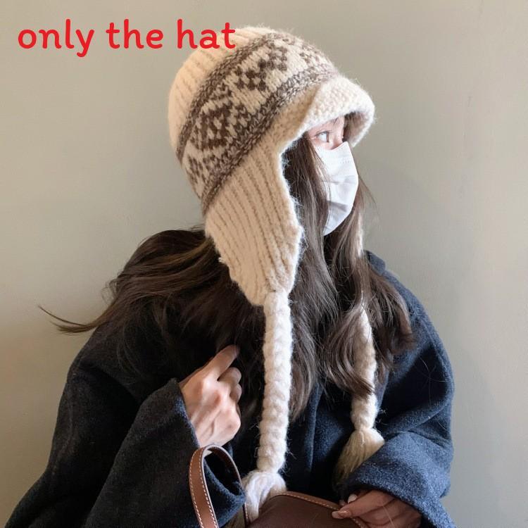 Vintage Knit Beret Wool Blend Warm Hat For Autumn Winter Women