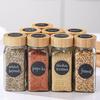 ZISIZ 120ml Square Seasoning Jars with Wooden Lids, 4-Pack