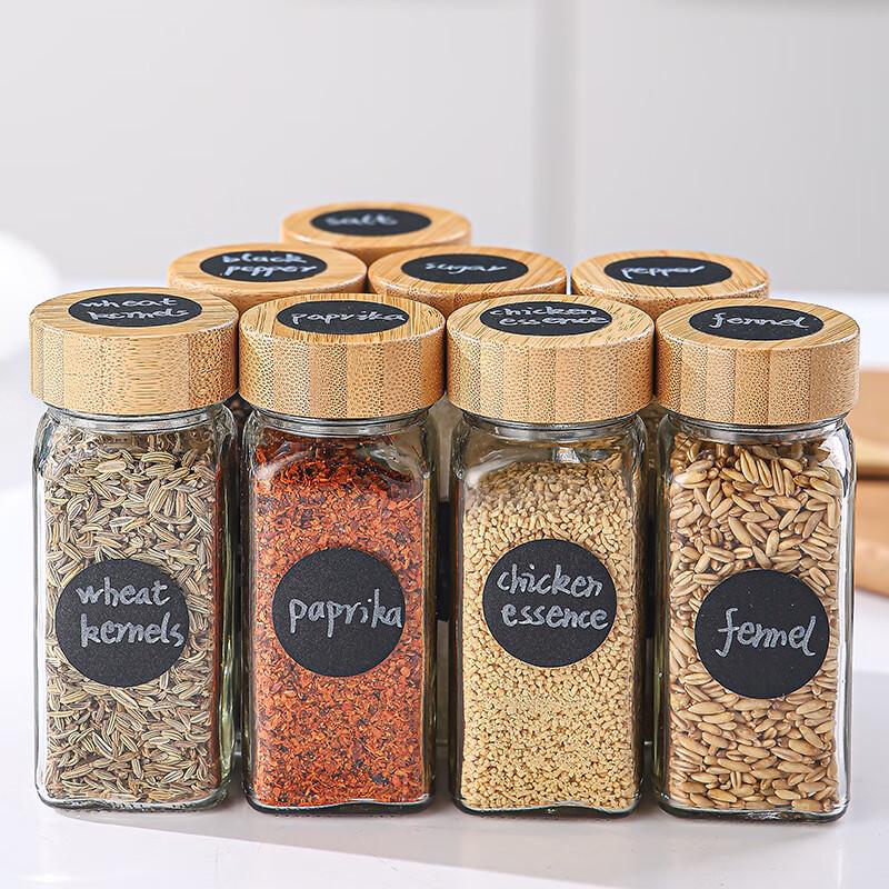 ZISIZ 120ml Square Seasoning Jars with Wooden Lids, 4-Pack