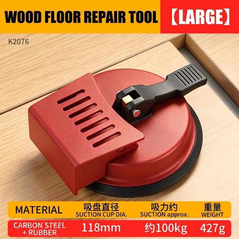 Floor Gaps Repair Suction Cup Lifter, Manual Wood Flooring Gaps Puller with Vacuum Lock Handle for Laminate Floor Installation