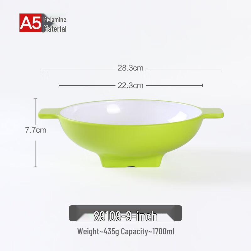 Jijun Two-Tone Double-Handle Melamine Noodle Bowl