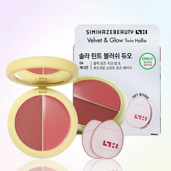 SIMIHAZEBEAUTY Solar Tint Blush Duo 5g