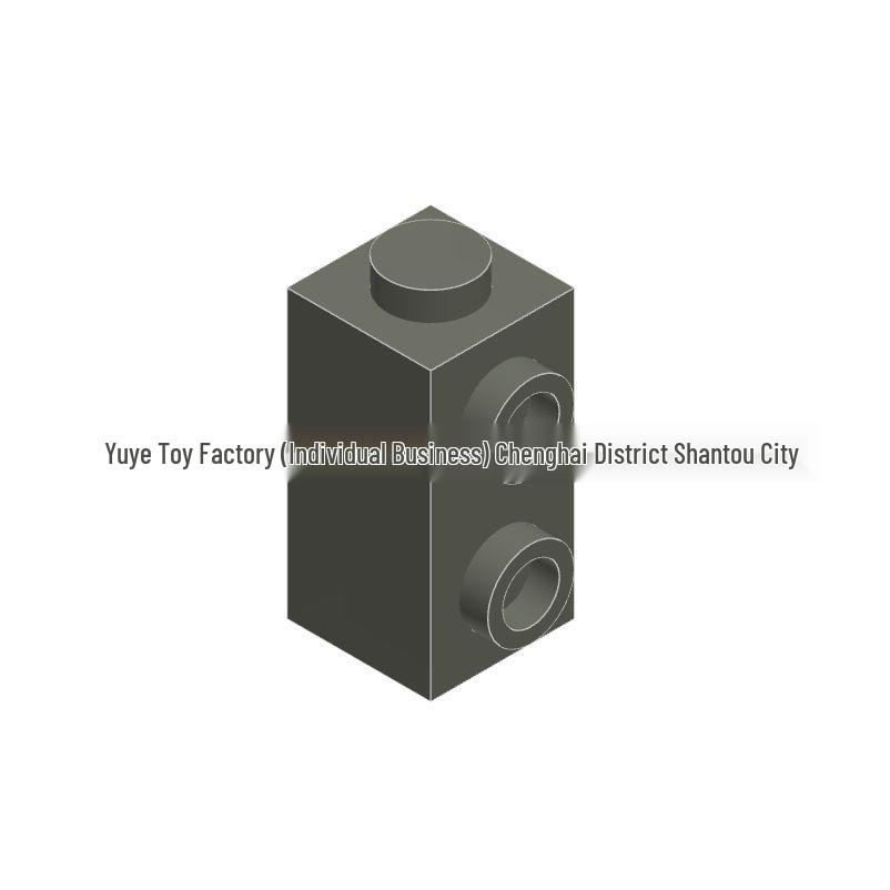 Universal 1x1x2 Single-Sided Double Stud Brick for MOC Small Particle Building Blocks 0.5kg
