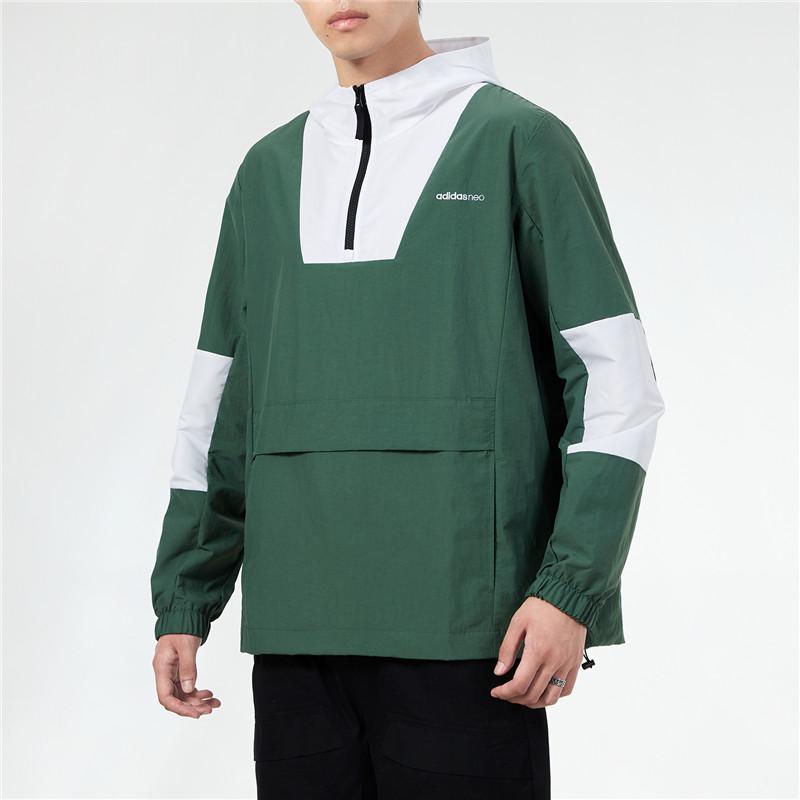 Adidas Sport Running Training Casual Half-Zip Hooded Jacket Men Tops Green H55264