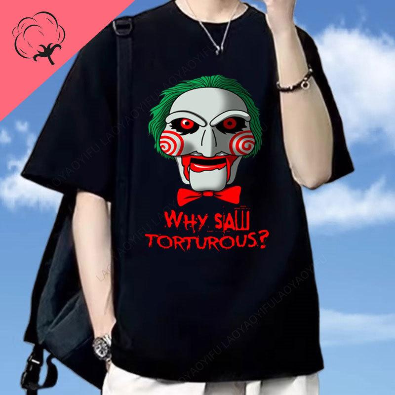 New Style Horror Movie T Shirts Saw Jigsaw Billy Puppet I Want You To Play A Game Vintage Clothing Halloween Theme Print Shirt S
